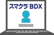 サービスご利用の方