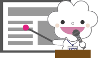 セミナー