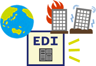 EDI導入はBCP・海外対応に有効