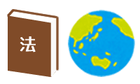 環境変化に対応