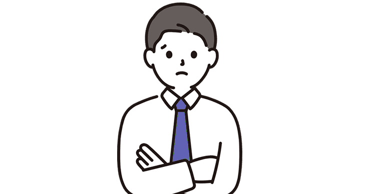 調達・SCM責任者の課題