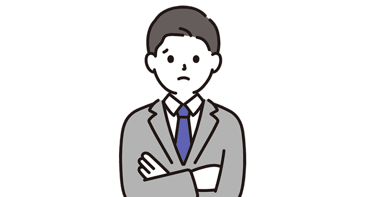 DX推進・経営企画・SCM改革の課題