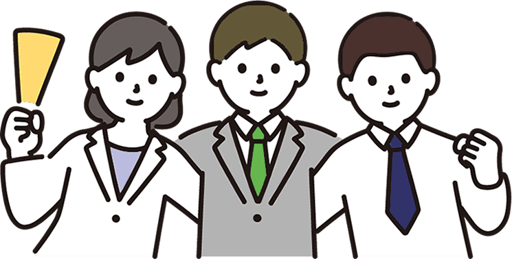 ワンソリューション