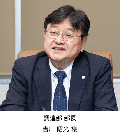 ヤマトプロテック株式会社 吉川 昭光 様