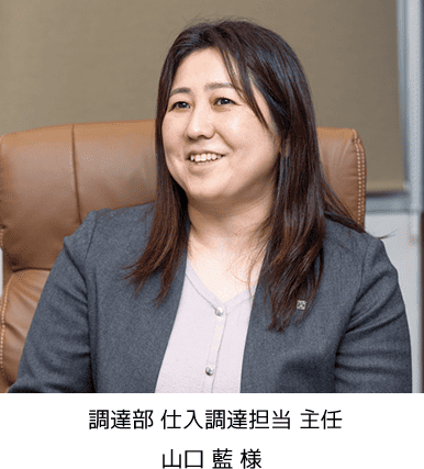 ヤマトプロテック株式会社 山口 藍様