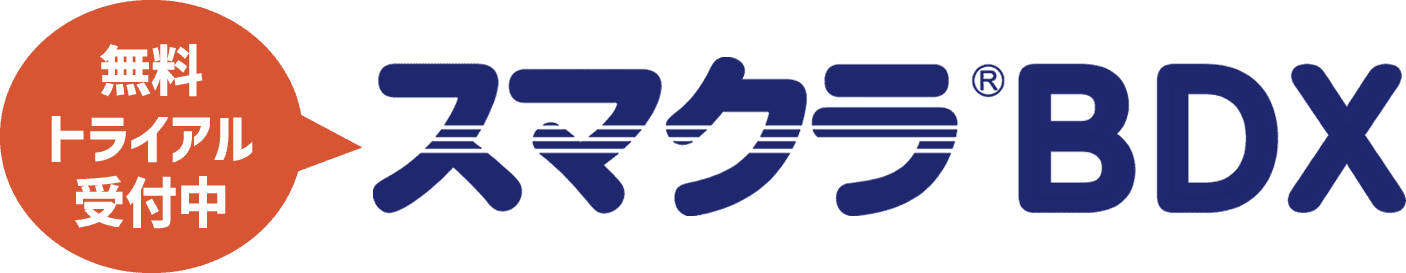 スマクラ BDX