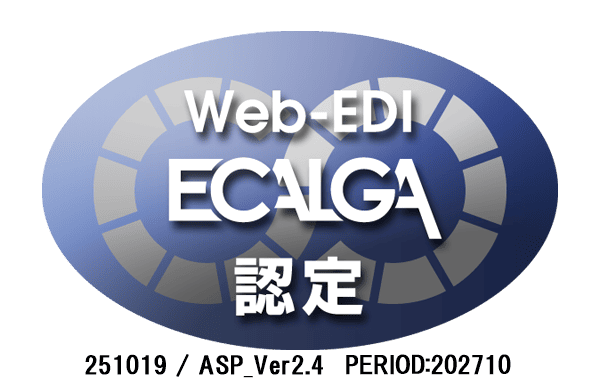 ECALGA標準の商標・ロゴ