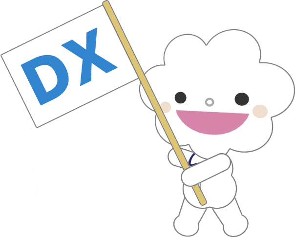 DXを推進するスマクラちゃん